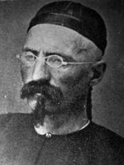 Armand David